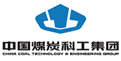 中國煤炭科工集團(tuán)